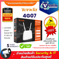 4G07 Tenda AC1200 Dual-band Wi-Fi 4G LTE Route By Vnix Group