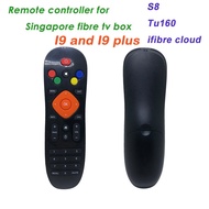 Replcement remote controller for Singapore fibre tv box S8 &amp; Tu160 &amp; ifibre cloud &amp; I9 &amp; I9plus