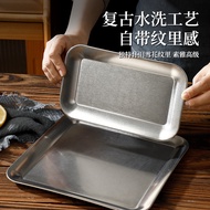 304 Stainless Steel Snack Plate Cake Plate Barbecue Plate Square Plate Tray