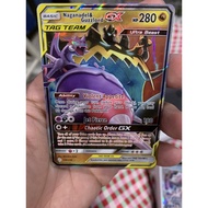 Pokemon Tcg - Naganadel & Guzzlord GX - 158/236 - Ultra Rare