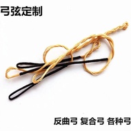 High-Strength Bow String Recurve Bow String Bow Arrow Rope Bow String Custom Composite Bow String Cr