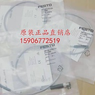 FESTO FESTO Magnetic Switch SMT-8M-A-PS-24V-E-0, 3-M8D 574334