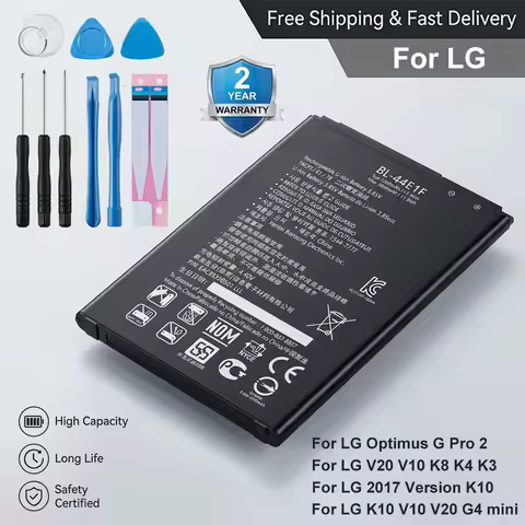 High Capacity Battery For LG V20 V10 K8 K4 K3 Optimus G Pro 2 BL-44E1F BL-47TH BL-48TH BL-45B1F BL-4