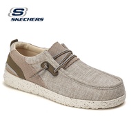 Skechers สเก็ตเชอร์ส รองเท้าผู้ชาย รองเท้าผ้าใบ Men SKECHERS USA Expected 2.0 Cowen Shoes - 204478-TPE (พร้อมกล่องรองเท้า)
