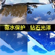 Ice Wax Car Wax White Black Car Special Car Wax Maintenance Wax Glazing Universal Paint Coating Poli