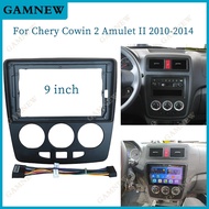 9 Inch Car Frame Fascia Adapter For 2012 CHERY COWIN 2 (9INCH) Android Radio Dash Fitting Panel Kit