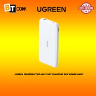 UGREEN 10000MAH TWO-WAY FAST CHARGING 20W POWER BANK UG-PB200-80700