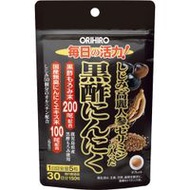ORIHIRO 高麗人參蜆芝麻素配方 黑醋大蒜錠 150粒