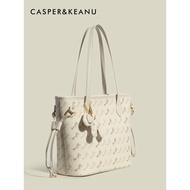 Nucelle women's Tote Bag, large size, cute and fashionable for school and work