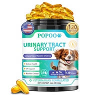Popoo Multivitamins for Dogs Overall Support วิตามินหมา อาหารเสริมสุนัข บำรุงร่างกาย เสริมสุขภาพ Dog
