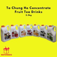 Ta Chung Ho Concentrate Fruit Tea Drinks 2.5kg