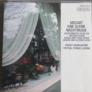 DENON．Mozart - EiNE KLEiNE NACHTMUSiK 精選 CD (88年 日本天龍濛字版 1A1, 無 iFPi) 2000yen