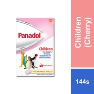 Panadol Children Tablet 144s [Chewable]