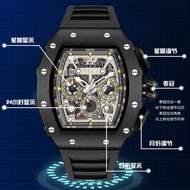 Ggc Richard Genuine Brand-name Watch Men's Multifunctional Men's Watch Fully Automatic Mechanical Wa