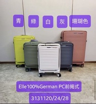 全新ELLE 前開蓋行李箱   TSA Lock 28”  lock 360 wheels  baggage luggage suitcase  20” $1100  24” $1200  28” $