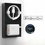 66W Super Fast Charging Adapter USB/typec Suitable for Huawei 120W Fast Charging Adapter/Max Fast Ch