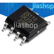 5Pcs SC1S311 SOP-8 1S311 SOP SC1311 SOP8 SSC2S110 SSC3S111 SSC3S211 2S110 3S111 3S211 SOP-7 SSC620S 