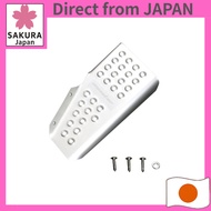 MONSTER SPORT Sports Footrest for Suzuki Swift Sport/Swift (ZC32S/ZC/ZD72S) / 842571-4850M/842561-48