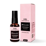 正品享久女用快感高朝精油 Blisswater Female Sesual Essential oil/Genuine 30ML/original/health/adult accessories/adult toys/飞机杯/情趣用品