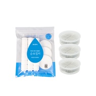 ATOJET Shower Filter head filter 3P body filter 3P Set