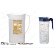 Japan HIMARAYA Heat-Resistant Cold Water Bottle 1.8L/LIVING 1.3L