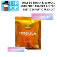 SweetLAB Nogula Caffe Arabica Coffee 3 in 1 23gx20 sachets replaces Treasure Swiss ( Diet & Diabetic