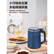 Grinder Chinese Herbal Medicine Grinder Wet Dry Dual-use Grinder Household Grinder Ultra-Fine Multi-
