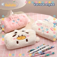 BUTUTU Pencil  School Supplies Plush Pencil Cases Kawaii Stationery Schoolbag Shape Storage