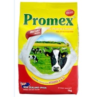 Promex Full Cream Milk Powder (1kg)