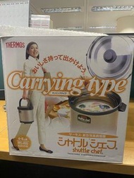 THERMOS膳魔師 不鏽鋼真空燜燒鍋4.5L(RPC-4500)