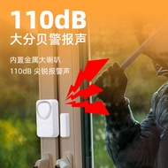 [Ready Stock] Wireless Door Window Anti-theft Alarm Household Door Magnetic Shop Security Alarm High