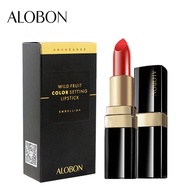 Yabang Lipstick Stage Makeup Performance Bright Red Lipstick Student Party Moisturizing Waterproof E