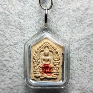 【818泰国佛牌】LP KHAM NWAN 2566 PHRA PHONG KHUNPAEN PRAI KUMAN 龙婆堪暖(康暖老师) 派古曼坤平(小模 亲签符文) SP-2506033