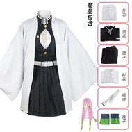 Anime Kanroji Mitsuri Cosplay Costume Kimono Haori Dress Wig Clothes Halloween Costume for Adult Chi