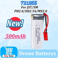 3.7V 4.2V 500mAh Lipo Battery 721855 for H07/U815A/U818A/U819A RC Helicopter Drone Spare Part 1S Rec