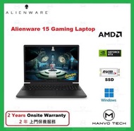 Ryzen 7 16GB 1TB SSD RTX5050 - 15 遊戲 筆記型電腦