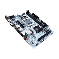 Venom Motherboard (1151) RX H110 WHITE