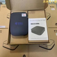 湖北武漢電信光纖專用iptv高畫質電視網路4k零配置機上盒