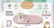 mofusand 貓咪杯墊加熱器