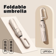 Folding automatic umbrella 125CM sun protection umbrella closed loop handle Stronger wind resistance