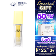 HER HYNESS POWER GLOW PORE REFINE SERUM 30 ml พาเวอร์ โกลว์ พอร์ รีฟายน์ เซรั่ม