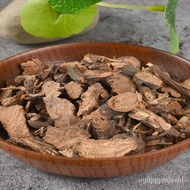 Elm Tree Natural Chinese Herbs 500g Powder Root Purple Zidee Huai Jiao AQZE