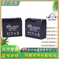 LEOCH Leoch LFeLi-4840Lithium Iron Phosphate Battery51.2V10AH Wind Power Energy Storage System