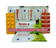 DIPAN 2 MG ALPRAX XR 2 MG DISOPAN 2 MG AND ALL 2 MG READY STOCK. 1 STRIP 10 TABLET 5 STRIP 50 TABLET