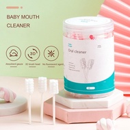 Baby Mouth Cleaner/Gauze ORAL CLEANSER