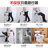 LP-8 ZHY/! Walking Aid Crutches Crutches Walking Aids Booster for the Elderly Armrest Rehabilitation Auxiliary Walking W