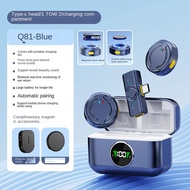 ♥จัดส่ง SFREE♥ที่หนีบไมโครโฟนไร้สาย Q81ใช้ได้กับโทรศัพท์ไอโฟนไอแพดแอนดรอยด์ประเภท C เกมเอาชีวิตรอดกา