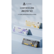 AJAZZ AK35I V2 3 MODE Wireless Mechanical Keyboard 104 Key RGB HOT PLUG Gaming Keyboard