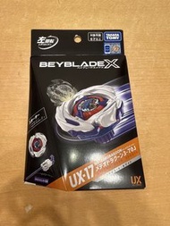 Beyblade X UX-17 爆裂陀螺 隕星龍騎士