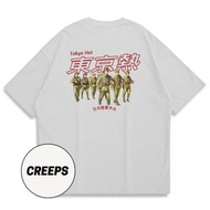 【CREEPS】Tokyo Hot 寬鬆重磅印花T恤 210g